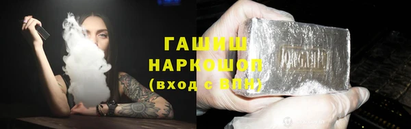 MDMA Premium VHQ Богданович